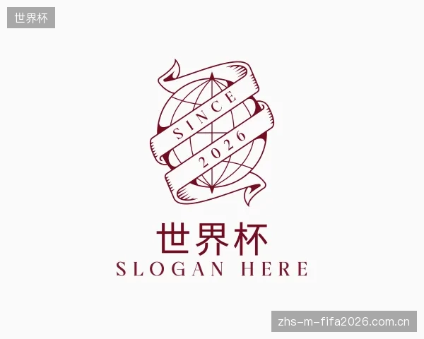 了解世界杯官网