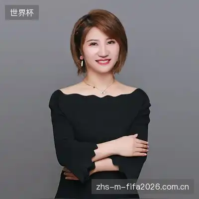 宋荔